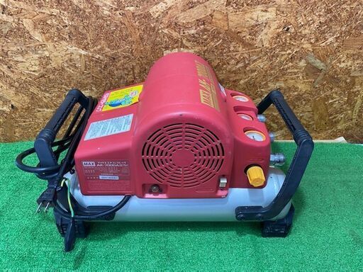 154 エアーコンプレッサー マックス MAX AK-7000A2 中古品 | icuc.ac.ug