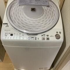【引渡予定者確定】縦型洗濯機 8kg 乾燥機能付き シャープ 2...