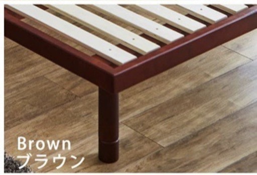 すのこベット　未開封　未使用 未使用未開封、投げ売り！⭐︎バノン すのこベッド ※フレームのみ