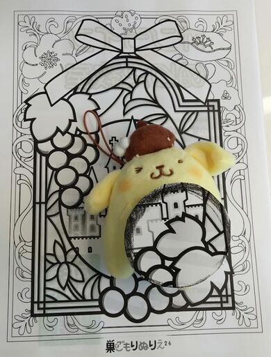 ねっぷり配信 グロいけど可愛いトリックアートぬりえ ファミマ ローソンで普通紙片面白黒印刷円 それをもう一枚合計４０円 ぬって手のひら ぬりえ じゅ 香久山のその他の中古あげます 譲ります ジモティーで不用品の処分