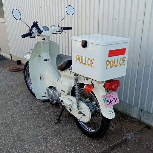 スーパーカブ90ボアアップ107cc遠心4速リターン☆検索カブ