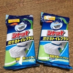 【新品】ScrubbingBubblesシャット替え　12コ×2