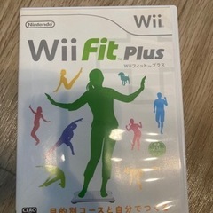 Wiiフィットプラス　カセット