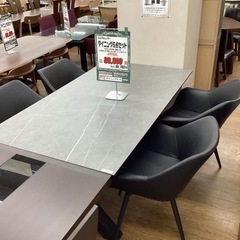 KH-53【新入荷　アウトレット】エルク&レッサー　ダイニング5点セット　黒×グレー