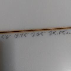 LOST  サーフボード  ブイツー グラインダー【 V2  GRINDER 】