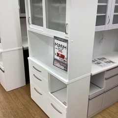 レンジボード サンモア シャーロット