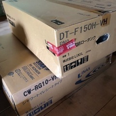 未使用トイレ　シャワートイレ