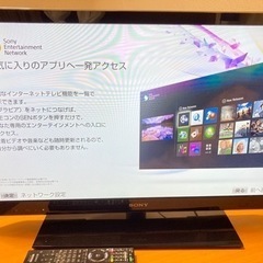 【受付終了】SONY BRAVIA 32インチ【KDL-32HX...