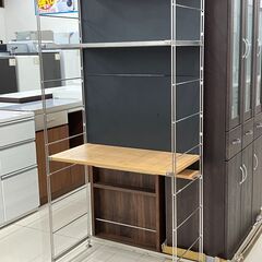 ⭕️特価　鬼丸終斗　2枚セット 偽りの希望 鬼丸 「終斗」ピリオド