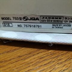 JANOMEミシンpiaire918