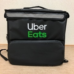 【ネット決済】ウバック　Uber Eats