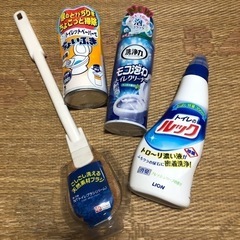 【新品】トイレ洗剤＆ブラシセット
