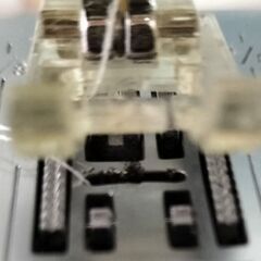 JANOMEミシンpiaire918