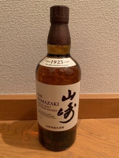 ウイスキー　山﨑シングルモルト