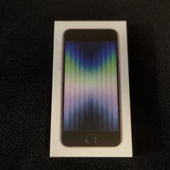 【未使用】iPhone SE 第3世代  
ホワイト64 GB ...