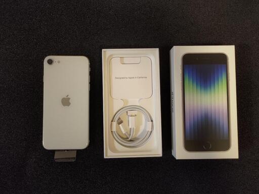 未使用】iPhone SE 第3世代 ホワイト64 GB SIMフリー ほぼ新品】iPhone SE
