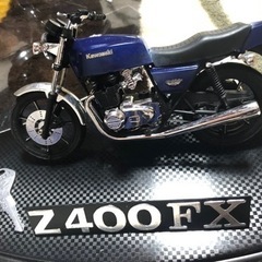Z400FX プラモ ケーキ有 - 岐阜市