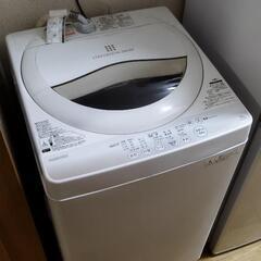 TOSHIBA　洗濯機　2015年製