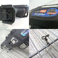 MAX リバータイア 鉄筋結束機 RB-399A 本体のみ 20周年記念モデル ブルー マックス ☆ 札幌市 北区 屯田 