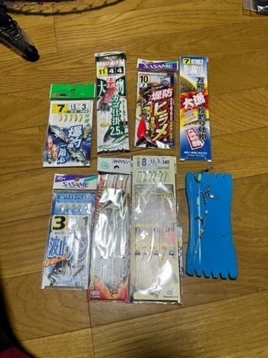 釣具(ジギング、遠投カゴ)