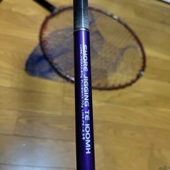 釣具(ジギング、遠投カゴ)