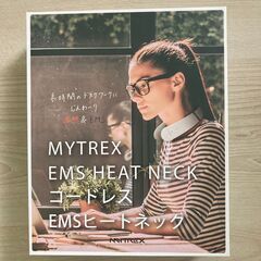 【美品】大人気商品　EMSヒートネック