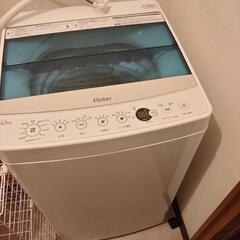 ハイアール 4.5k洗濯機