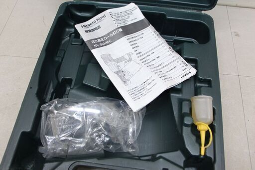 HiKOKI(旧日立工機) 高圧ロール釘打機 NV90HMC (D4524kxwY