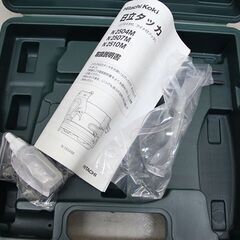 HiKOKI(旧日立工機) タッカ N2504M (D4526kxwY)