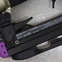 HiKOKI(旧日立工機) タッカ N2504M (D4526kxwY)