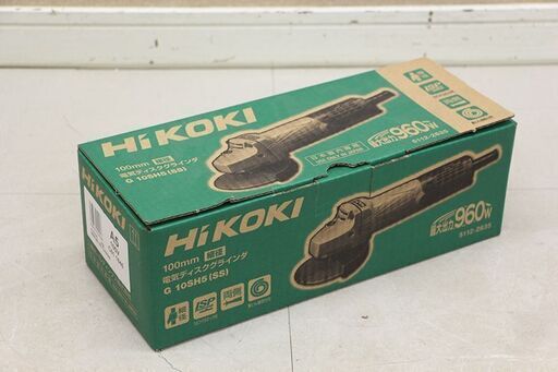 ハイコーキ 日立 ディスクグラインダー100mm G10SH5-SS HiKOKI