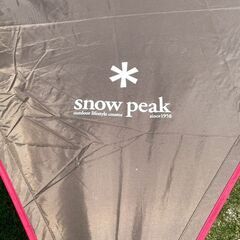 スノーピーク snow peak タープ R HDタープ\