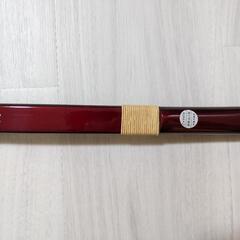 新品未使用品　弓　弓袋・弦付き　11Kg
