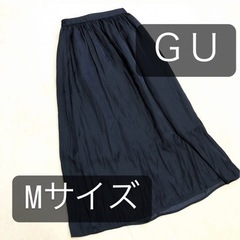 【ネット決済】GU ロングスカート　ネイビー　夏用