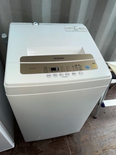 No.1510 アイリスオーヤマ　5kg洗濯機　2021年製　近隣配送無料