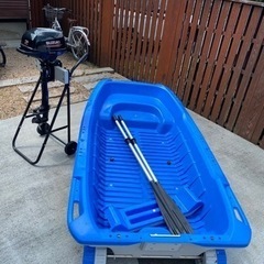 FRP船、SUZUKI2馬力エンジン