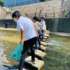 9/3(土) かるも川のゴミ拾い - ボランティア