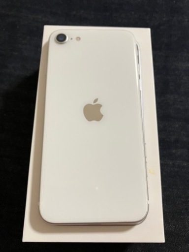 交渉中】iPhone SE(第二世代) 64GB 本体 カラー:White SIMフリー