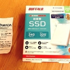 【売ります】BUFFALO SSD 250GB ポータブル…
