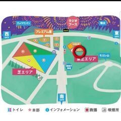 モエレ沼芸術花火大会2022