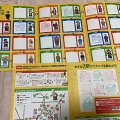 JR東日本  LEGO スタンプラリー 13駅達成台紙 スタンプ帳