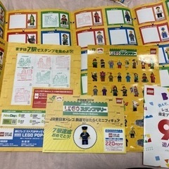 JR東日本  LEGO スタンプラリー 7駅賞　9駅達成 メガネ車掌