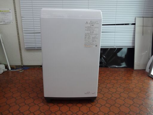 ID 040854 洗濯機 東芝 4.5K ２０２２年製 AW-45M9（W) | real