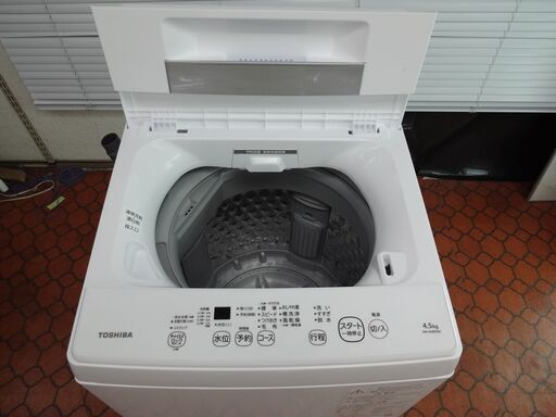 ID 040854 洗濯機 東芝 4.5K ２０２２年製 AW-45M9（W) | real