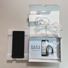 Y!mobile A001KC ネイビー　充電器付