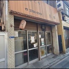 町中華や1人では入りにくいお店(外見はキレイとは言いがたいが味は...