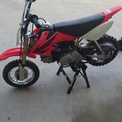 CRF50売り