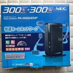 再々値下げ　Wi-Fiルーター　NEC PA-WG600HP