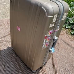 【無料】スーツケース