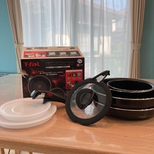 T-fal インジニオ・ネオ ハードチタニウム・インテンス セット9 L43891 9点セット